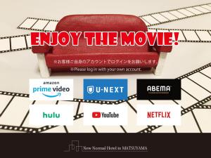 new normal hotel in matsuyama