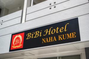 bibi hotel nahakume