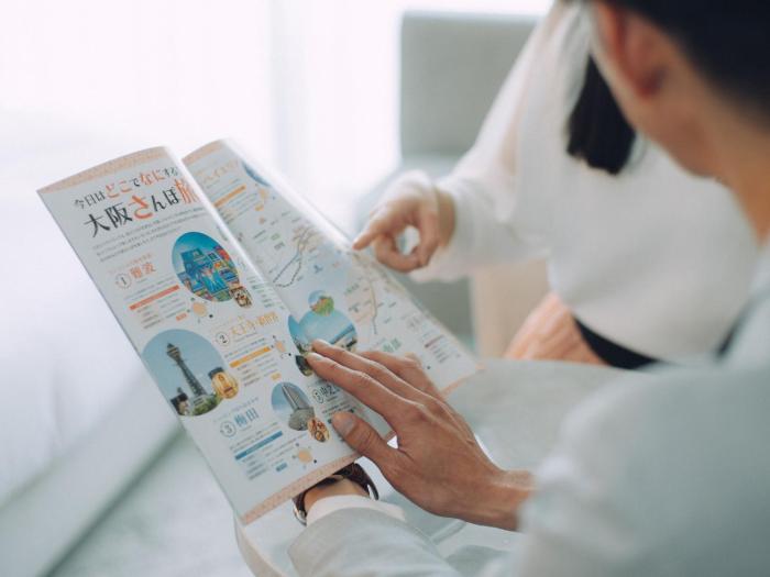 hotel the leben osaka