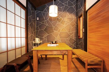 inn plus toji fushin