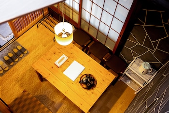 inn plus toji fushin
