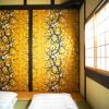 inn plus toji fushin