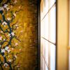 inn plus toji fushin