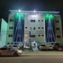 hotel mar verde maceio