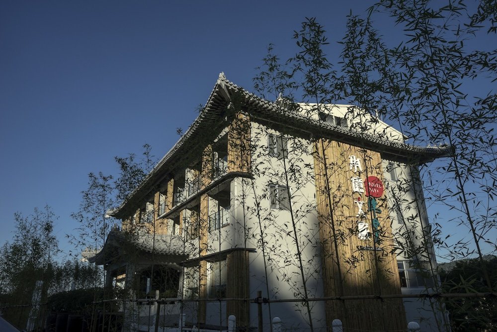 hotel day plus sun moon lake