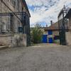 chateauponsac