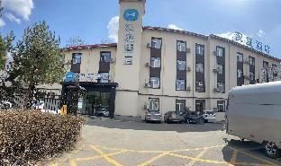 hanting hotel harbin xuefu road