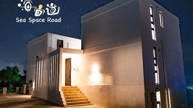 sea space road