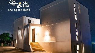 sea space road