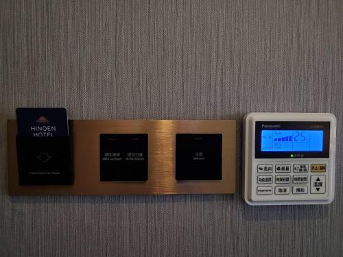 hinoen hotel