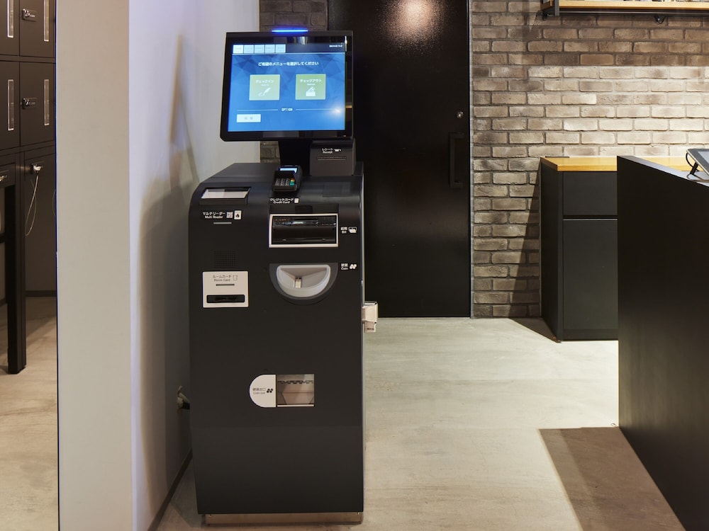 lamp light books hotel fukuoka