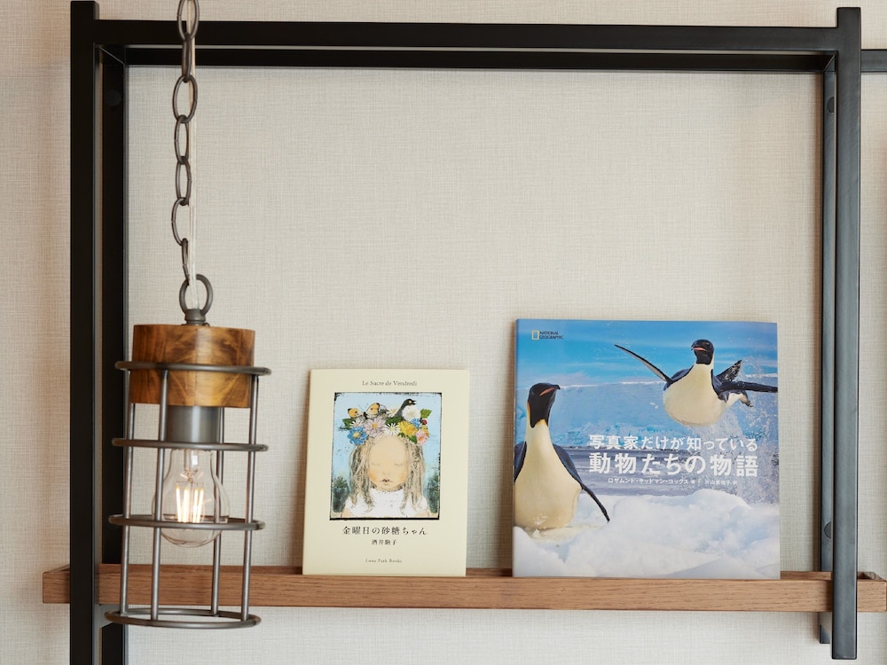 lamp light books hotel fukuoka