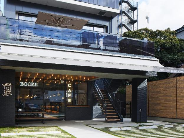 lamp light books hotel fukuoka