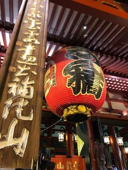 tokyo
