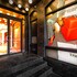 david hotel