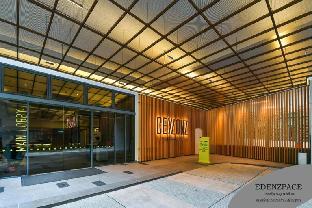 ceylonz suites by edenzpace