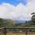 gramado