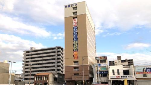 toyoko inn marugame ekimae