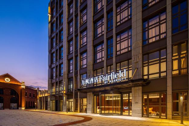 fairfield by marriott shanghai hongqiao necc
