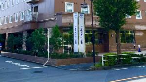 toyoko inn tokyo akishima eki minami guchi