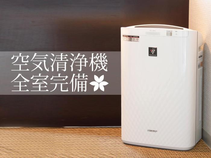 vessel inn hakata nakasu