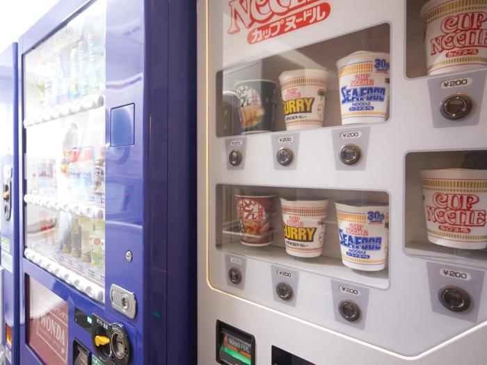 vessel inn hakata nakasu