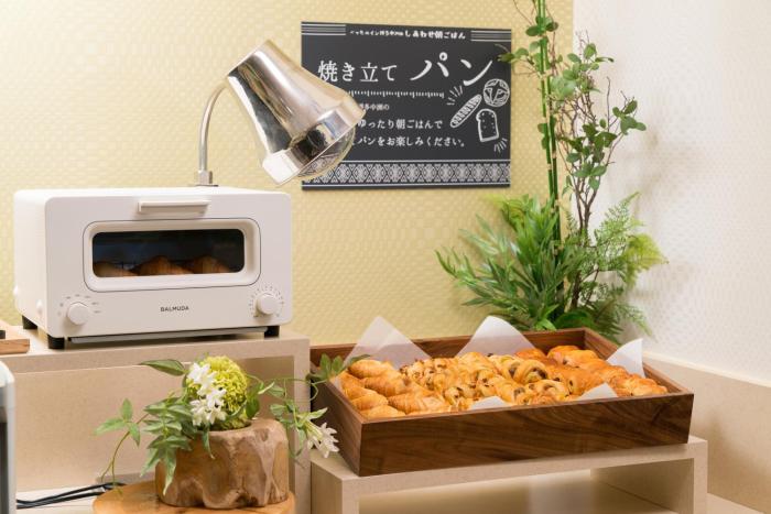 vessel inn hakata nakasu