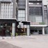 sidoarjo