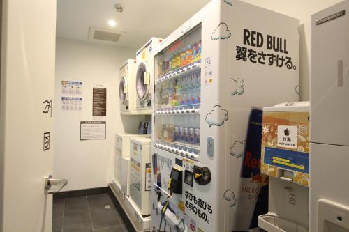 koko hotel osaka namba