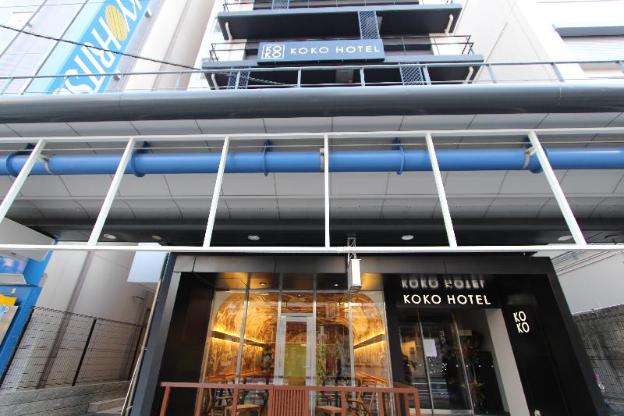 koko hotel osaka namba