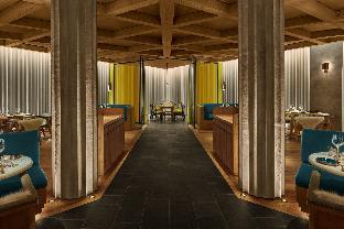 the reykjavik edition