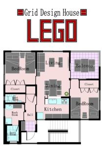 lego