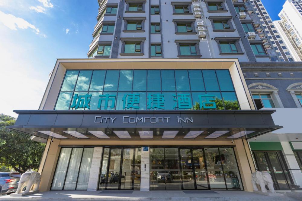 city comfort inn laibin xiangzhou central city