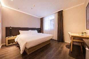 hanting hotel tianjin dongli development zone management committee