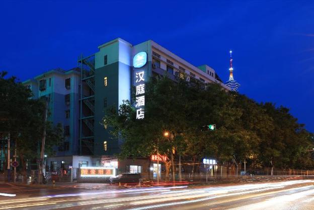 hanting hotel shijiazhuang tiyu nan street
