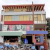 hotel o home exotic stay bsk rd stage