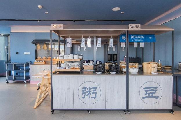 hanting hotel zhangjiakou zhangbei county government