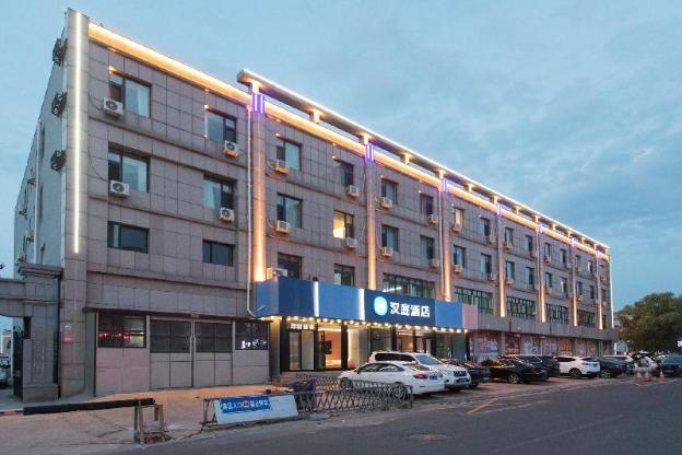 hanting hotel zhangjiakou zhangbei county government