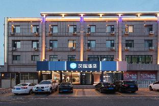 hanting hotel zhangjiakou zhangbei county government