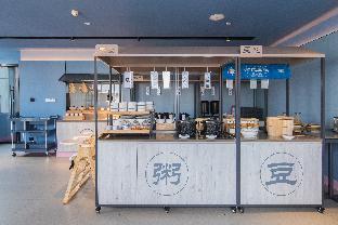 hanting hotel zhangjiakou zhangbei county government