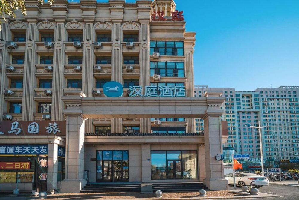 hanting hotel mudanjiang railway station