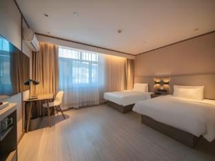 hanting hotel mudanjiang railway station