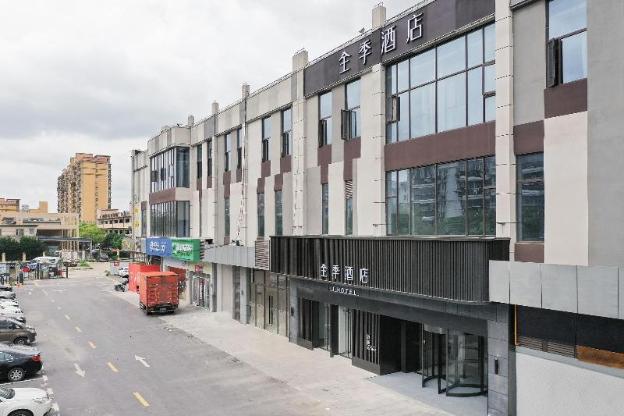 ji hotel cangyuan road shanghai