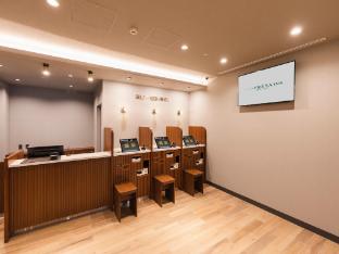 sotetsu fresa inn daimon