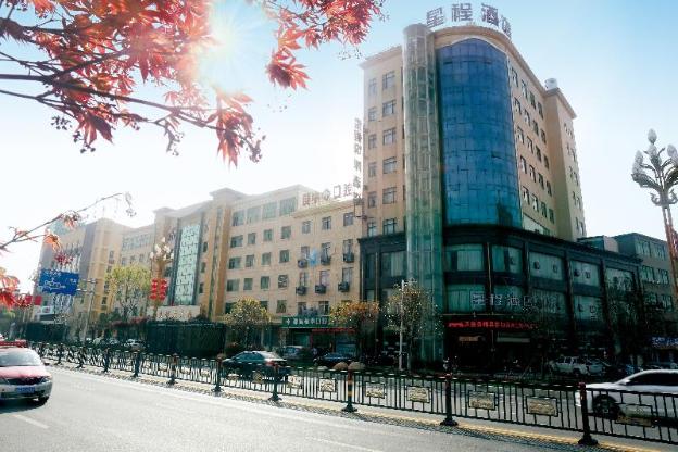 starway hotel jiujiang duchang yuean