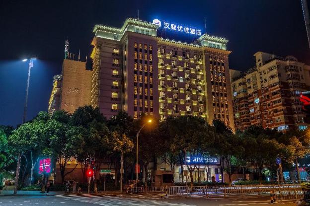 hanting premium hotel ningbo century oriental