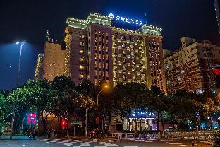 hanting premium hotel ningbo century oriental