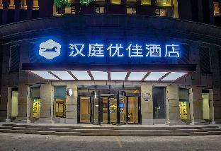 hanting premium hotel ningbo century oriental