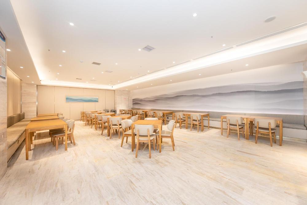 ji hotel changsha lugu