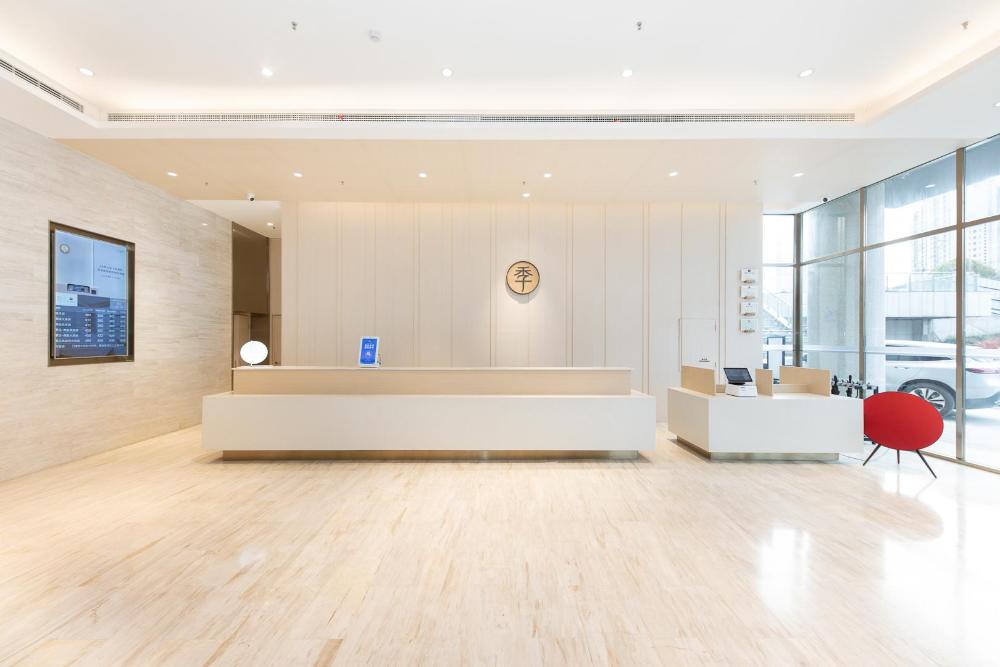 ji hotel changsha lugu